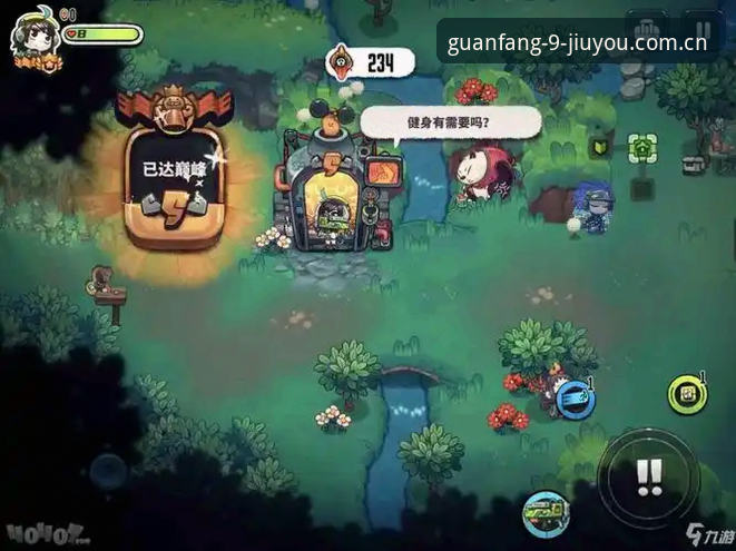 九游直播平台替代选择怎么找？玩家美玲的换台实录给出了答案