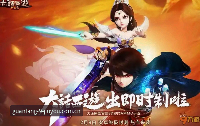 类似九游的数据站评测 当棋牌赛事扎堆直播,你应该拿什么工具来决断数据?——一份类似九游的数据站评测复盘